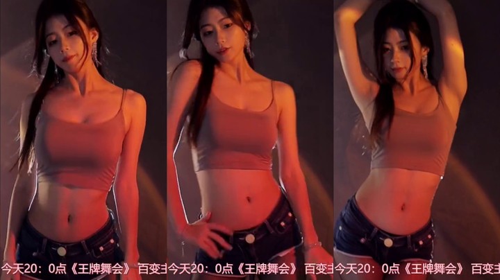 【煊宝丶】09-08 本场人气值TOP2舞蹈
