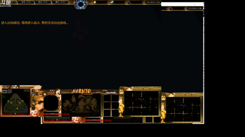 【2022-09-08 20点场】wenshen589：哪有这么容易倒下！