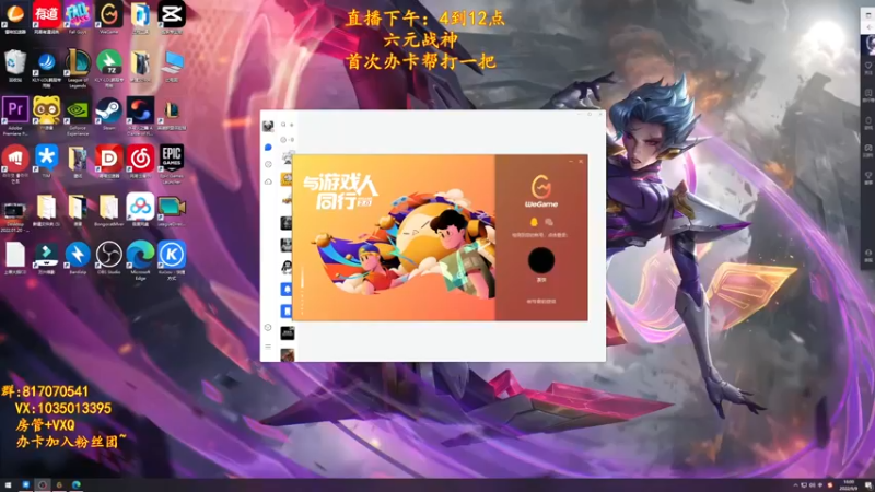 【2022-09-09 16点场】青钢影茶饼丶：每天下午4-12点加油