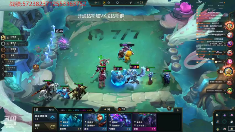 【2022-09-09 01点场】卑微小泽丶：小泽：笨鸟先飞