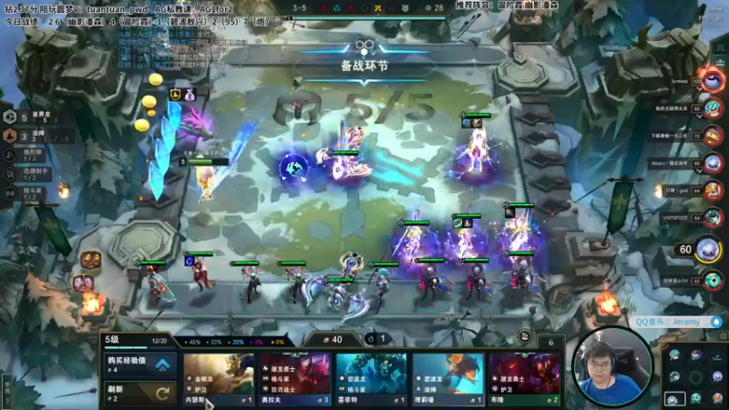 【2022-09-09 11点场】狮子的ak：回来啦！想死你们啦