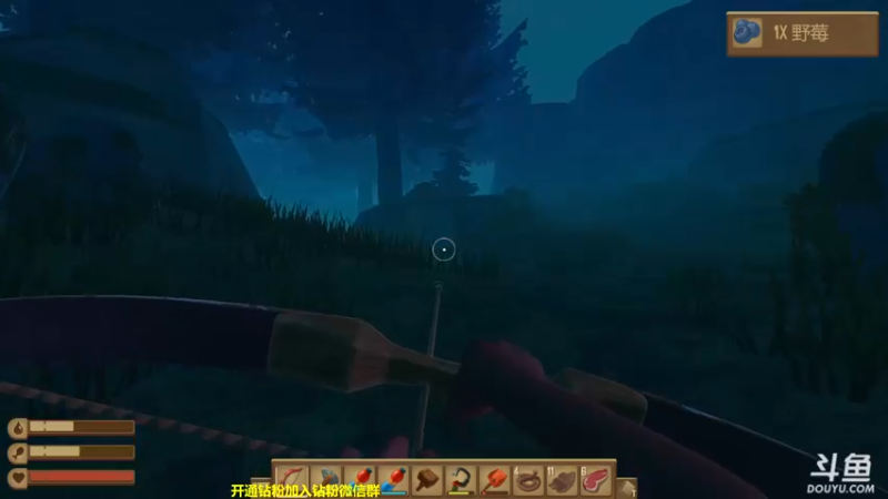 【2022-09-09 20点场】单车老师不迟到：我要造个航空母舰