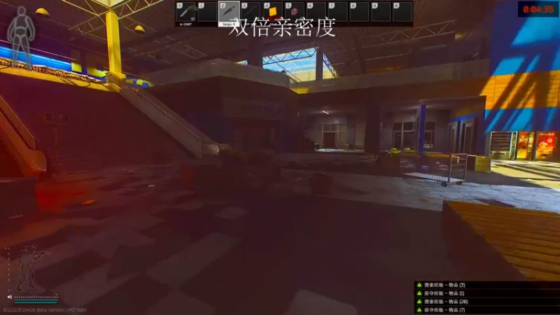 【2022-09-09 02点场】郑伟丶：双倍亲密度 86828