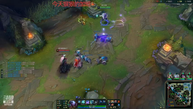 【2022-09-08 19点场】小老板丶艾克：没电了上工了