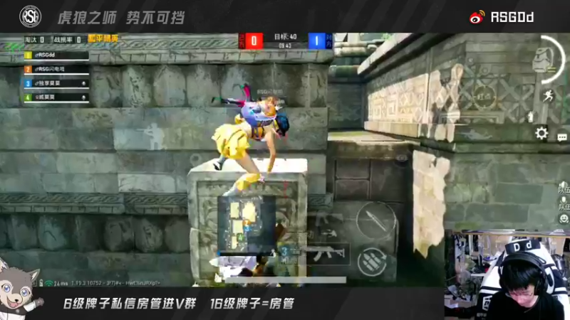 【2022-09-09 00点场】RSGDd：康复训练之嘎嘎猛练之备战资格赛