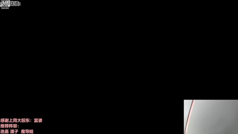 【2022-09-09 13点场】NB丶条皮兄弟：新版什么阵容最快乐！