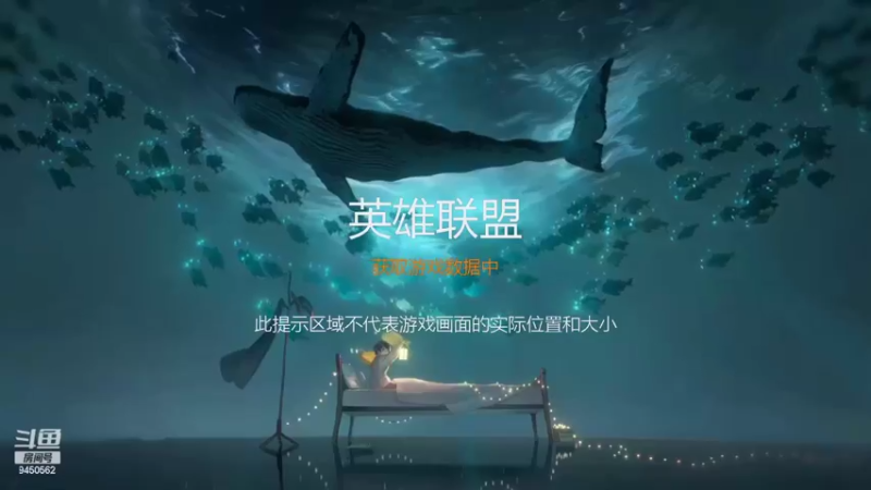 【2022-09-07 18点场】章发财丶：比我帅的进！