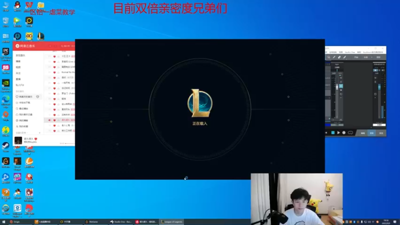 【2022-09-09 19点场】格局OoO：S12第一个王者 一区大师教学