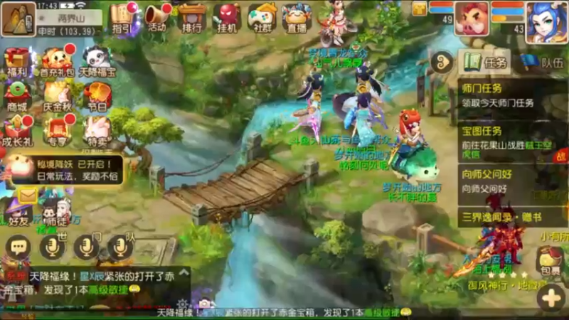 【2022-09-08 17点场】美女无情啊：很好看的游戏和内容