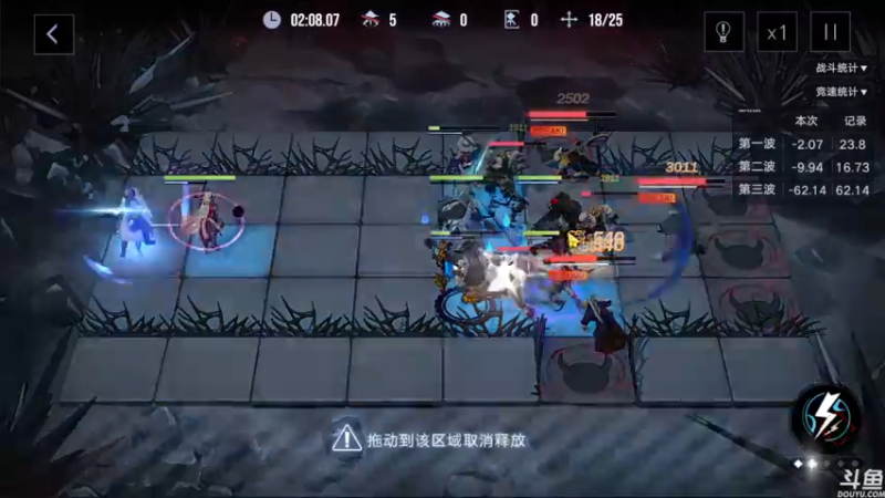 【2022-09-08 22点场】音乐本来就是用来玩的：【无期迷途】免费看号 卡关帮过