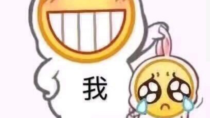 旺季 来了   加班2小时  今天发了月饼