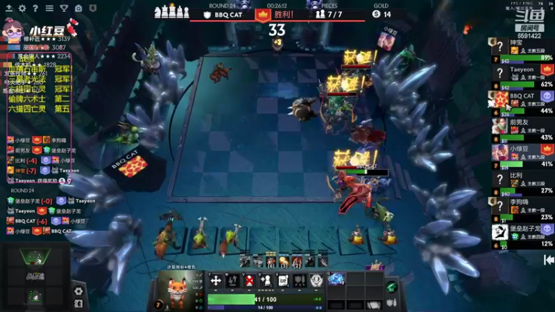 【2022-09-08 22点场】小红豆阿：今天下午来！