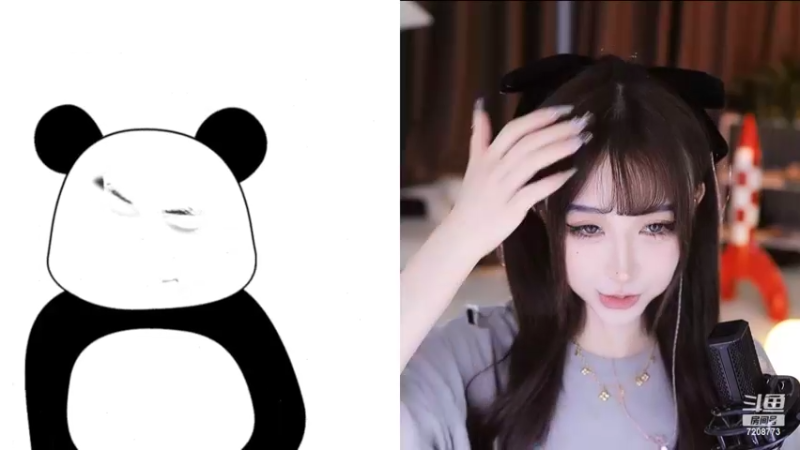 【2022-09-08 23点场】小童酱酱：04武汉第一深情