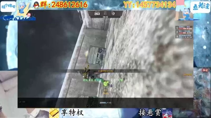 【2022-09-08 21点场】寻丶龙绝：【牵寻】游戏名：***英Online