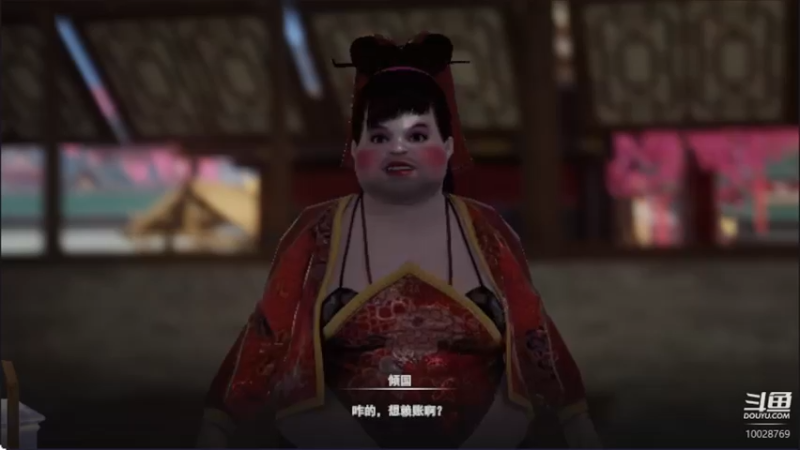 【2022-09-08 18点场】深蓝YonHen：好一个不良人
