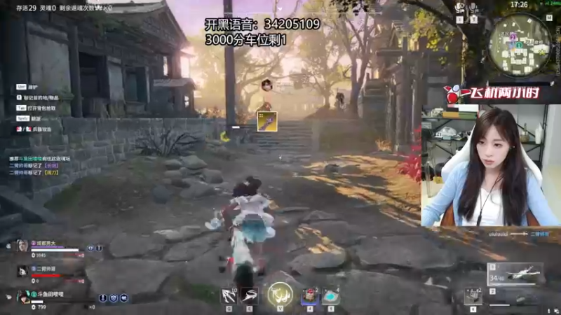 【2022-09-05 02点场】田喽喽：野排修罗聚窟洲女ido