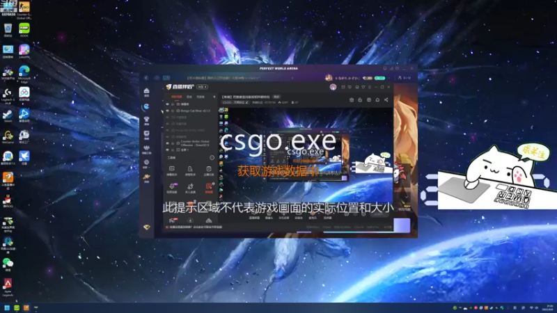 【2022-09-08 21点场】焦糖的狙：【焦糖】把激素蓝线副盾矩阵都给我