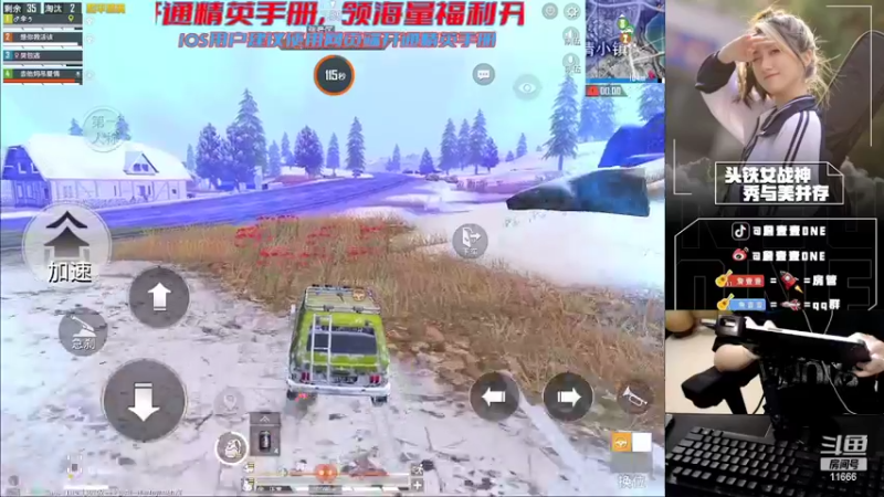 【2022-09-08 22点场】詹壹壹：【小詹：下午两点】