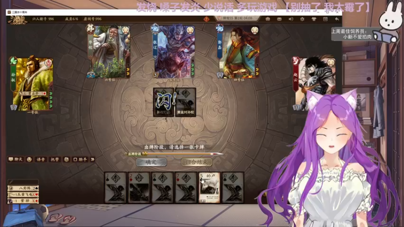 【2022-09-08 22点场】芝士味的韫儿：你说紫色很有韫味！nono摆烂哦！！
