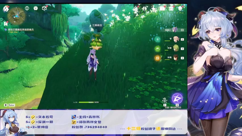 【2022-09-07 15点场】刻晴天下第一优雅：又是被蒜头精逼疯的一天