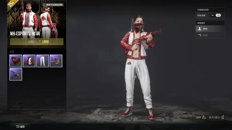 【2022-09-03 18点场】昔恩小姐姐：【搞笑女与夹子~】