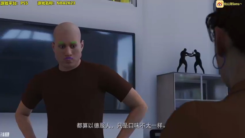 【2022-09-09 17点场】主播秋山澪丶：新游试玩：超逼真的攻城模拟器