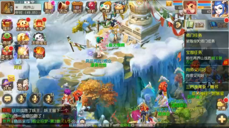 【2022-09-07 17点场】美女无情啊：很好看的游戏和内容