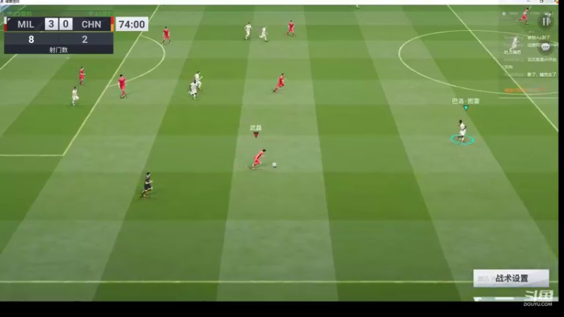 【2022-09-09 13点场】帅梦乄神话：天下3最帅天机