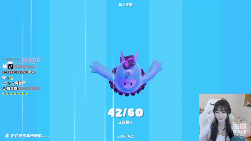 【2022-09-08 18点场】艾琳bigbaby：一个温柔的主播