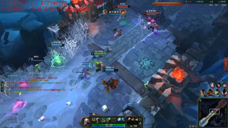 【2022-09-09 02点场】Night丶杀神风：新版本乌迪尔T0教学