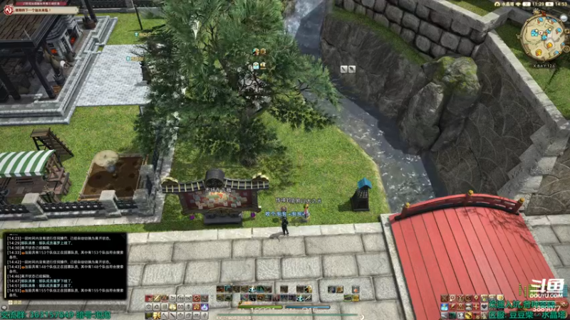 【2022-09-09 14点场】康德x吹个大泡泡：国服清cd 国际服试试P7s FF14