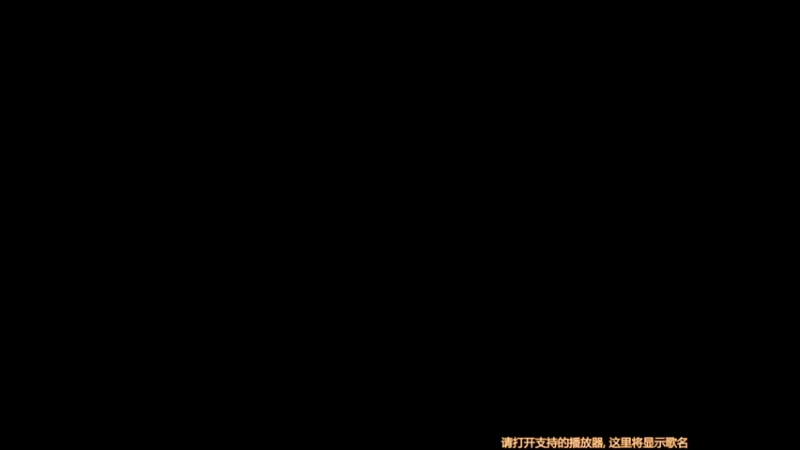 【2022-09-06 17点场】ALYSONZZZ：我嫉妒你的爱气势如虹 2470588