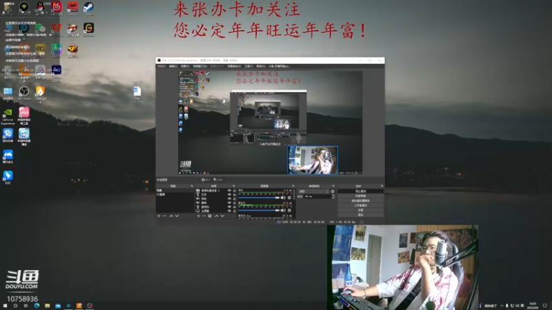 【2022-09-08 16点场】驴酱阿豪zzZ：驴酱新主播，人称小凯哥。