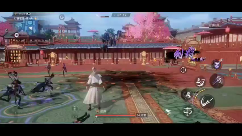 不良人