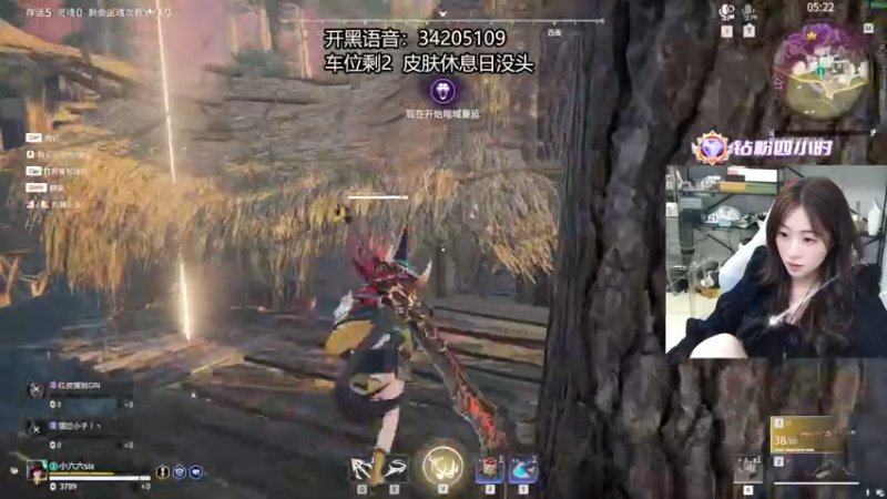 【2022-09-06 22点场】田喽喽：野排修罗聚窟洲女ido