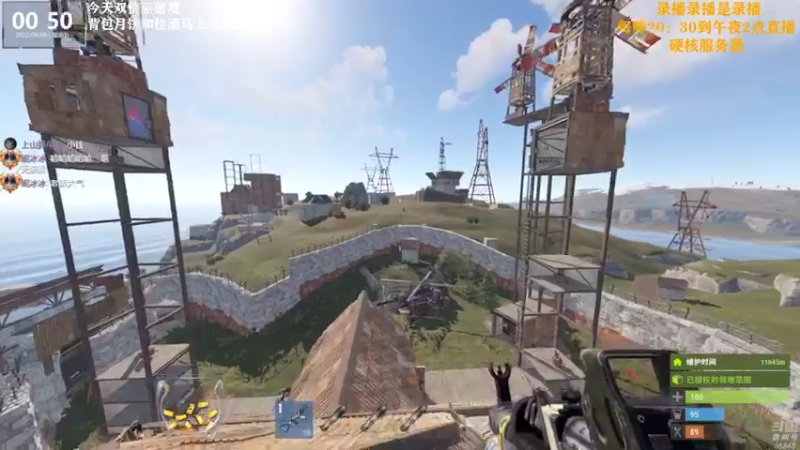 【2022-09-09 06点场】Happy丨猫腻：【猫腻】双倍亲密度