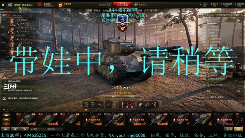 【2022-09-08 20点场】暗夜幽霊：幽霊：囤十个小目标