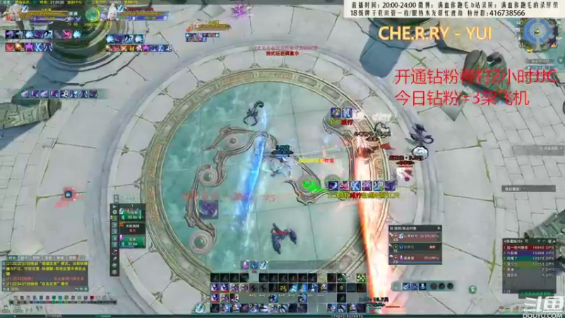 【2022-09-08 21点场】卷毛毛毛丶：【霸刀视角】秃霸毒怒冲3000Day2