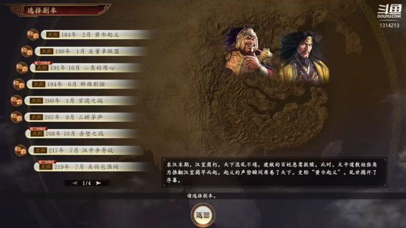 【2022-09-08 19点场】阿良林暦：快乐每一天~ 1314213