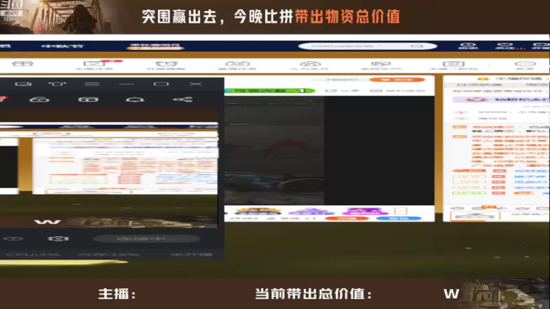 【2022-09-09 18点场】你好我是夏洛克：川：收女徒弟