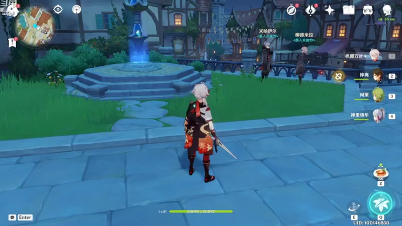 【2022-09-08 23点场】叶梧缘：全角色慢肝养成中