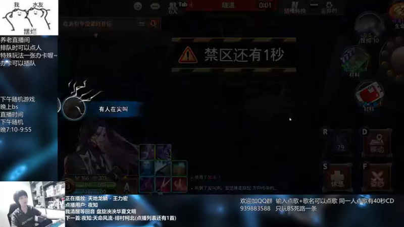 【2022-09-07 21点场】量产型小川：黑色幸存者-血压上升模拟器+打牌