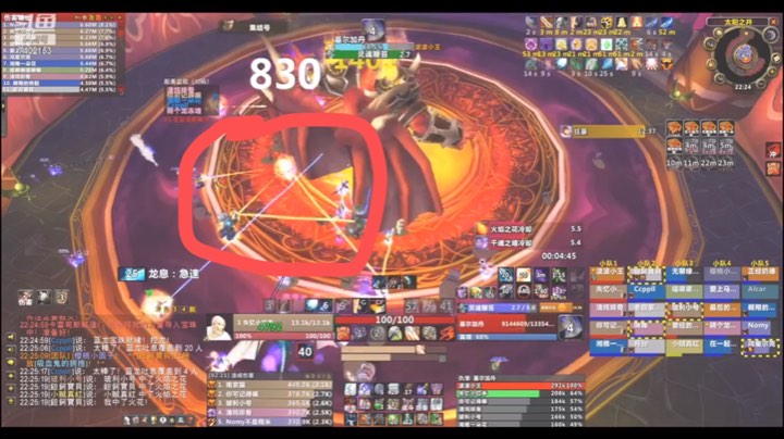 3.0平推