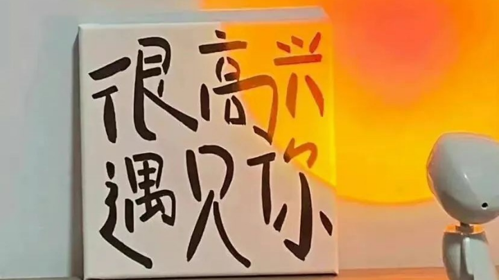 孤独无助，不知所措(。﹏。*)