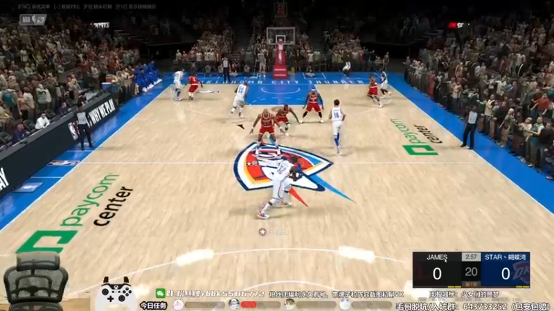 【2022-09-09 12点场】电竞BB凯丶：双倍亲密度：举杯邀明月，月饼节快乐！