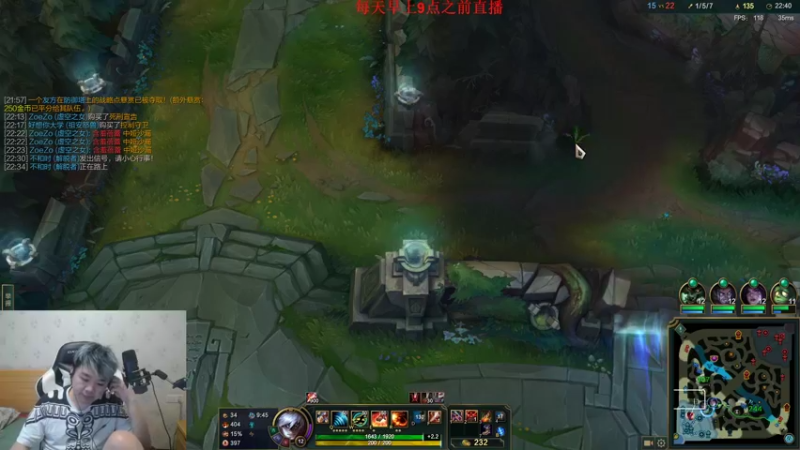 【2022-09-09 14点场】网友张顺飞：张顺飞：娱乐煮播