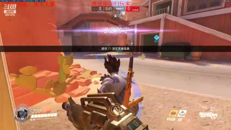 【2022-09-08 16点场】陌陌孖然：小陌：新人主播