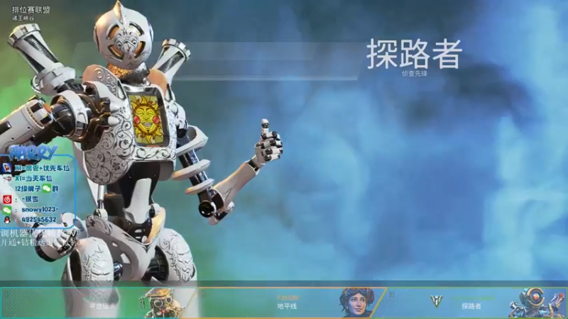 【2022-09-06 02点场】harry银雪：【harry】1.4RAT S+顶级突破