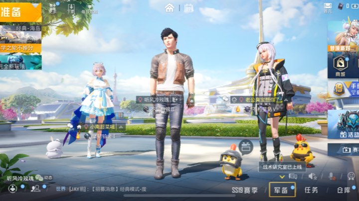 如果没有我
