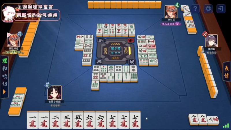 【2022-09-08 17点场】昔恩小姐姐：【搞笑女之双倍亲密度~】